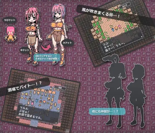 新作[像素SLG/兔女郎/巨乳] 打开状态栏而已的小游戏 ステータス開くだけのミニゲーム 官中版 [PC+安卓 40M]