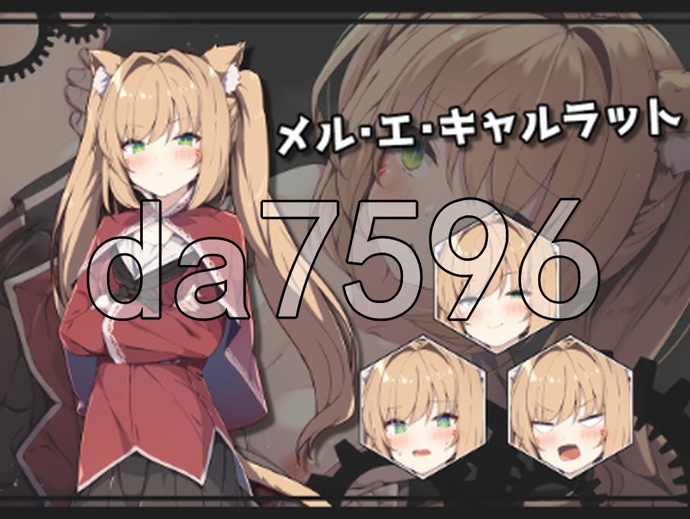 新作[日式RPG/后宫巨乳] 露西亚与魔法锻造工坊 ルチアと魔法の鍛冶工房 v1 Demo AI汉化版 [570M]