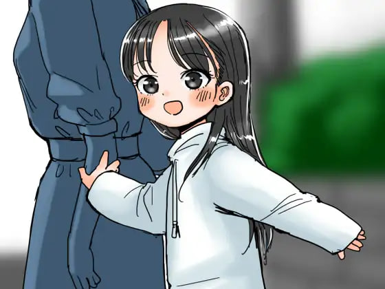 新作[日式ADV/动态] 爱女 愛ムスメ v1.0.1 AI汉化版+存档 [340M]
