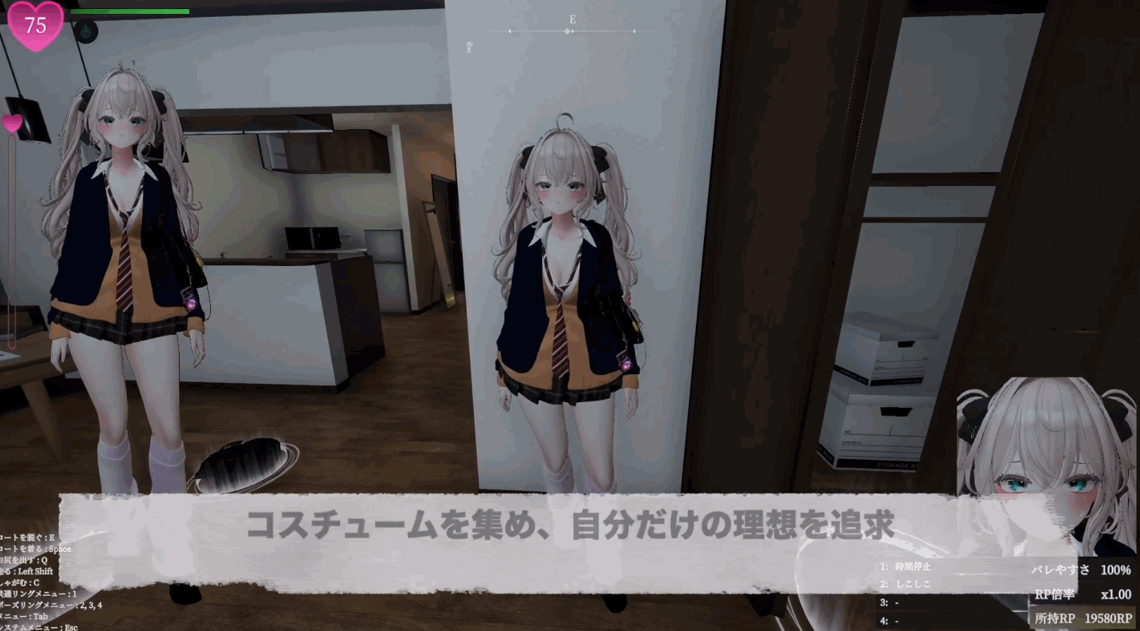 新模组[爆款3D/羞耻露出/全动态] 隐秘露出 真菜香的禁忌快感 秘密のエクスポーズ バレないように露出するマナカさん v1.1.3 官中版 存档+步兵补丁+MOD+模组+语音包 [2.90G]