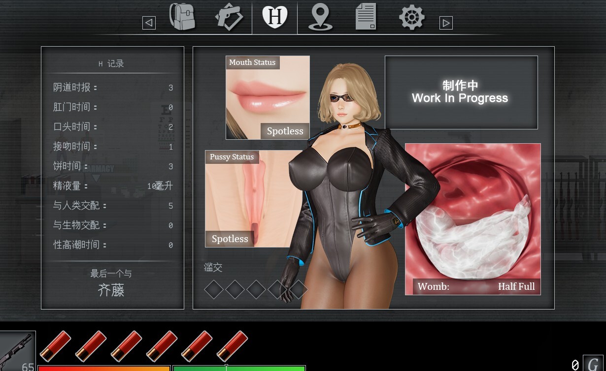更新[动作ACT/动态] 逃离Z市3 Escape from Z City 3 Verv0.335a 官中步兵版+存档 [4.80G]