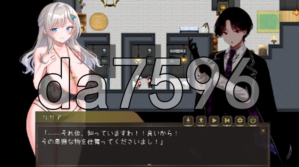 新作[日式RPG/NTR寝取] 百合姬学院的异性恋～陷入淫欲的失败双姬～ 百合姫学園のヘテロセクシャル～淫欲に堕ちるチン負け双姫～ ver1.01 Demo AI汉化版 [1.40G]