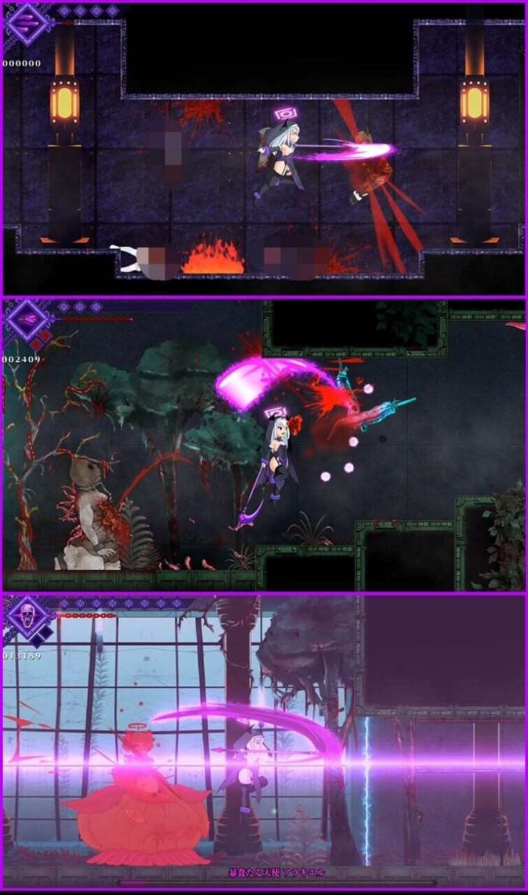 更新[探索ACT/异种X/动态] 堕落圣女·萨莉尔 DepraviA SARIEL Ver_2.50_B 官中步兵版 [1.60G]