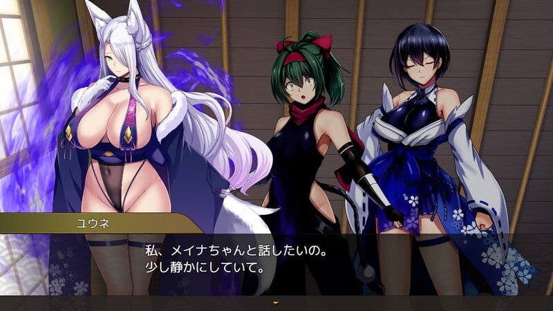 新作[日式RPG/兽耳巨乳/动态] 操灭巫女梅伊娜 操滅の巫女メイナ v1.0.1 体験版+α版 AI汉化版+存档 [410M]