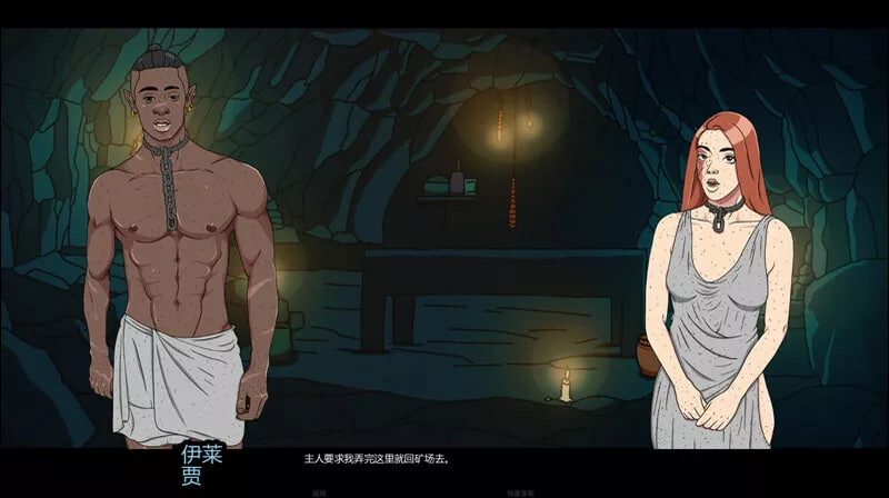 更新[欧美SLG/动态] 转瞬即逝 Ephemerale Ch.3 P2 汉化版 [PC+安卓 1.10G]