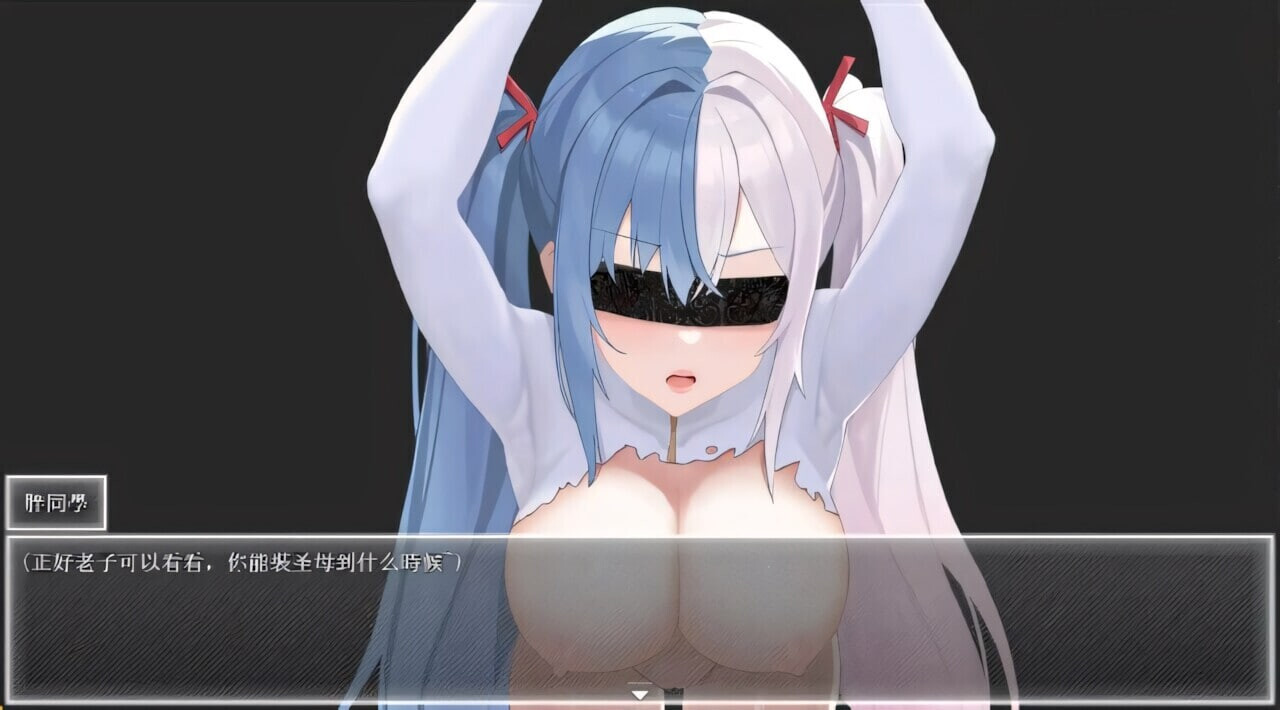 更新[国产ARPG/NTR调教/动态] 夜幕之花 Night Bloom v0.723 官中步兵版 [PC+安卓 3.0G]