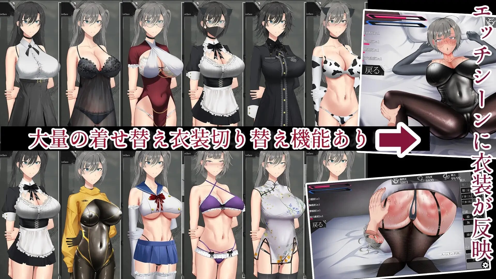 新作[互动养成SLG/抚摸触摸] 亚人少女～与异能少女的同居生活～ 亜人少女～異能少女との同棲生活～ AI汉化版 正式版 [860M/多空转百度]
