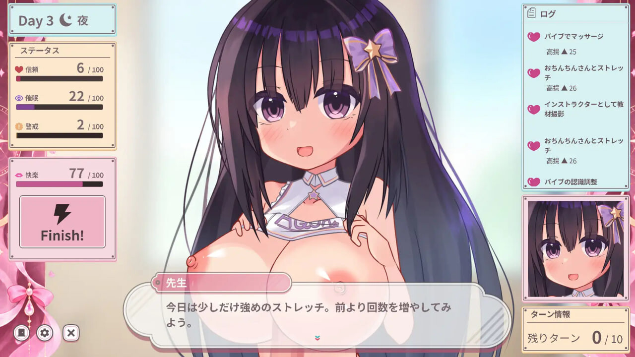 新汉化[互动养成SLG/催眠巨乳/动态] 日和：ReNormal ひより：ReNormal 内嵌AI汉化版 [750M]