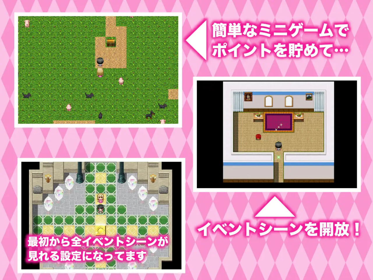 新作[日式RPG/逆推/男性受] 我和I罩杯妈妈的甘甜精通体验记 僕とIカップママのあまあま精通体験記 AI汉化版 [380M]