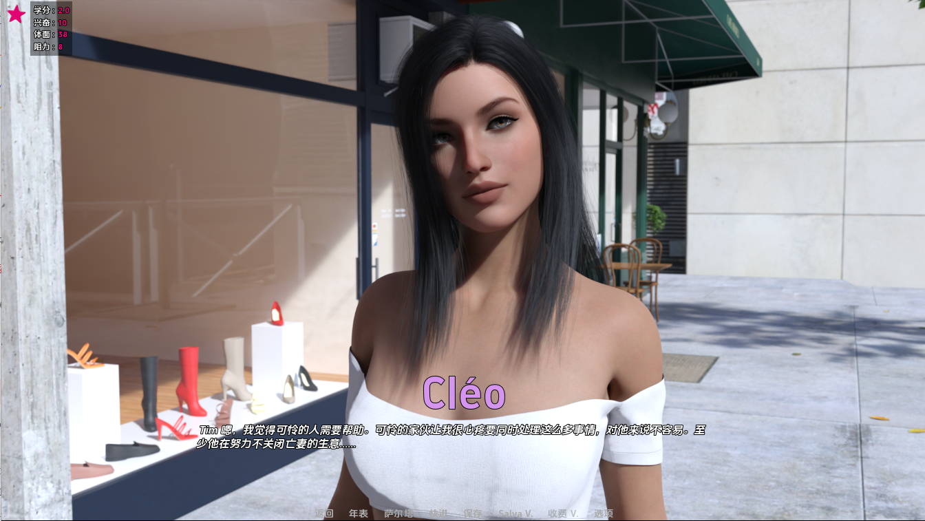 更新[欧美SLG/动态] 克莱奥·托雷斯：生命之舞 Cléo Torres: The Dance of Life v1.3.1 汉化版 [PC+安卓 6.0G]