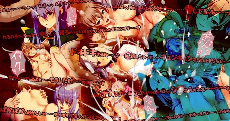 新作[日式RPG/人妻 NTR] 致曾经是勇者的妻子们 かつて勇者だった妻達へ ST官中步兵版+存档 [2.80G]