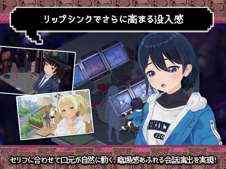 更新[互动养成SLG/像素动态] 爸爸活无双 パパ活無双 v26.09.02 AI汉化版 [PC+安卓 3.60G]