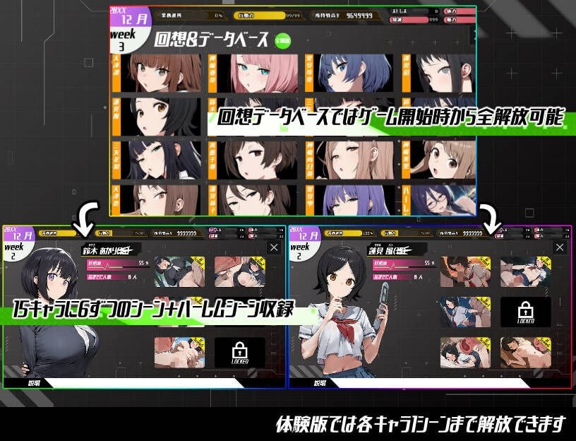 增添AZ[日式RPG/NTR人妻/巨乳西瓜肚] 即孕岛传说之一年间的繁殖记录 子産ませ島記録〜即産めるメスと繁殖した一年間について〜 内嵌AI汉化版+作弊码 [PC+安卓 2.30G]