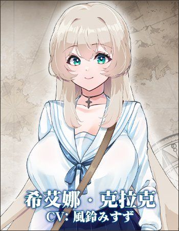 新作[精品RPG/NTR寝取] 重生之岛~NTR与爱的形式~ リボーン・アイランド ～寝取らせプレイと愛のカタチ～ ST官中步兵版+存档 [2.20G]