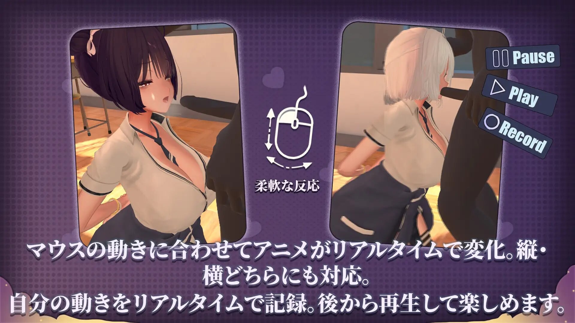 新作[互动3D/调教巨乳/动态] 打着发音练习幌子的深喉调教 発音練習と偽った喉奥調教 生肉版+存档 [440M]