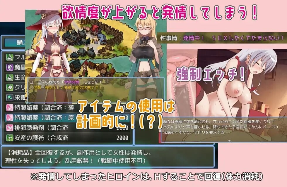 新作[探索RPG/西瓜肚] 魔宫冒险谭 ラスティーダンジョン ST官中版+存档 [360M]