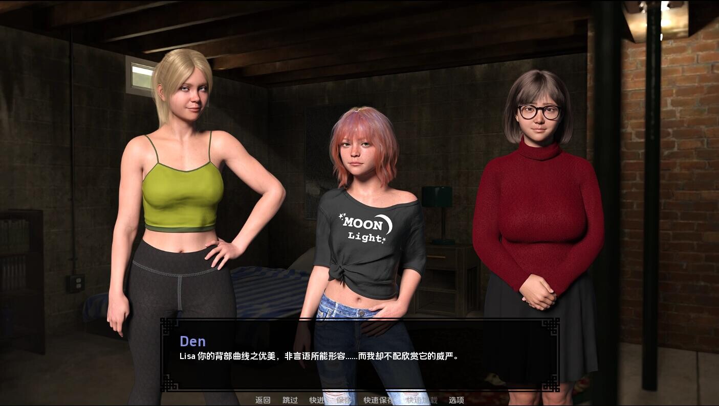 更新[欧美SLG/动态] 反抗者的巢穴 Den of the Defiant Ch.5 汉化版 [PC+安卓 3.80G]