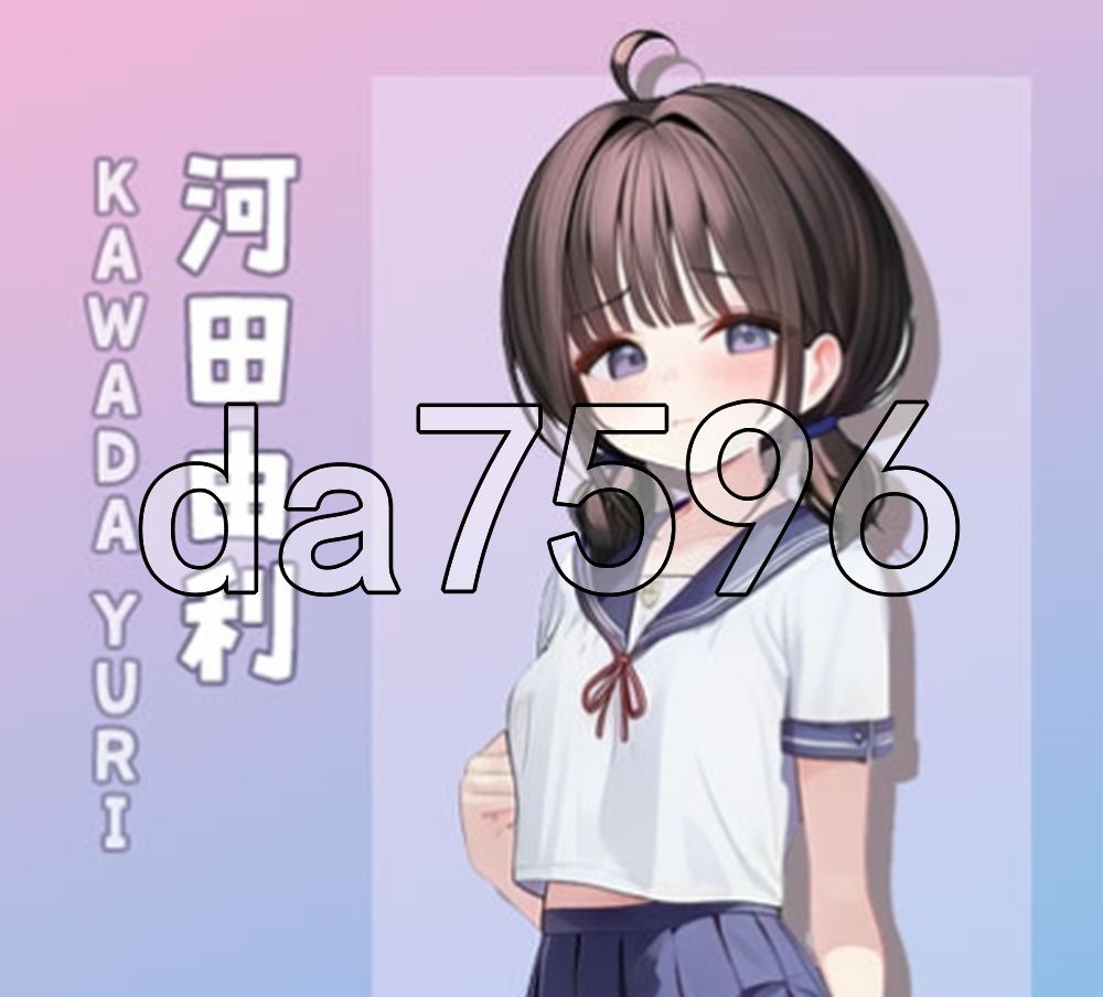新作[日式RPG/露出堕落] 放学后的故事 – 放学后，秘密的时间 After School Stories – 放課後、秘密の時間 ver0.92 Demo 官中版 [540M]