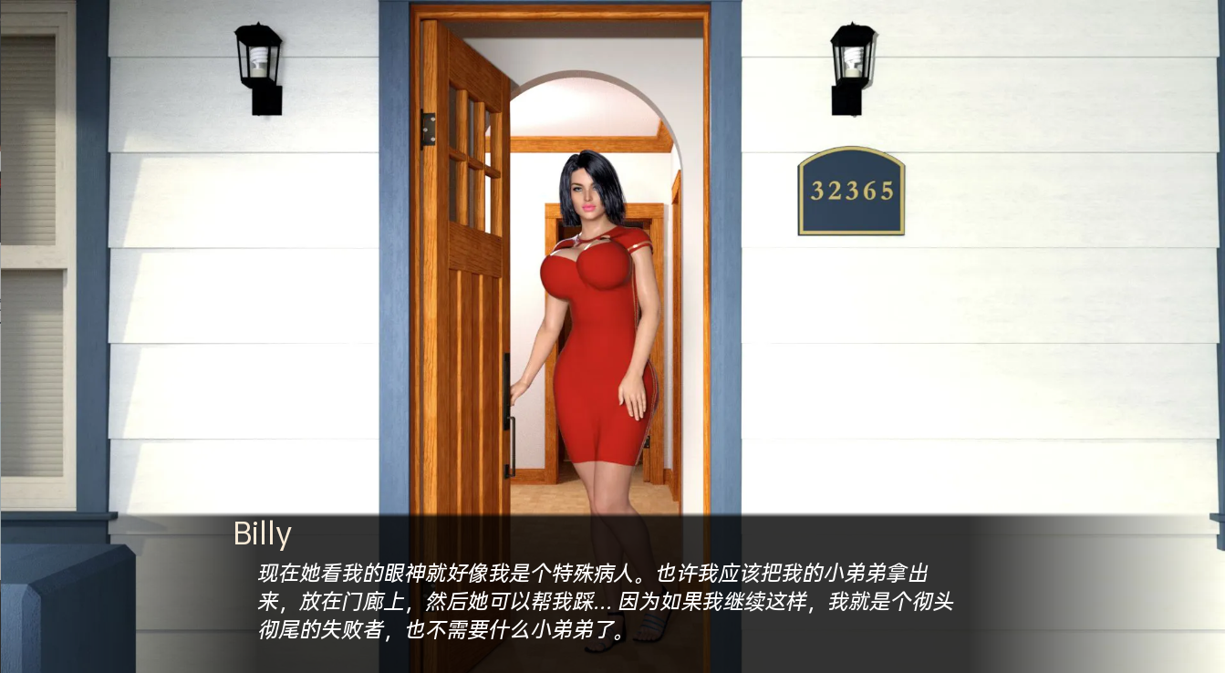 更新[欧美SLG/乱伦/动态] 色戒 欲望之戒 Ring of Lust Ep.2 v0.0.1a  汉化版 [PC+安卓950M]
