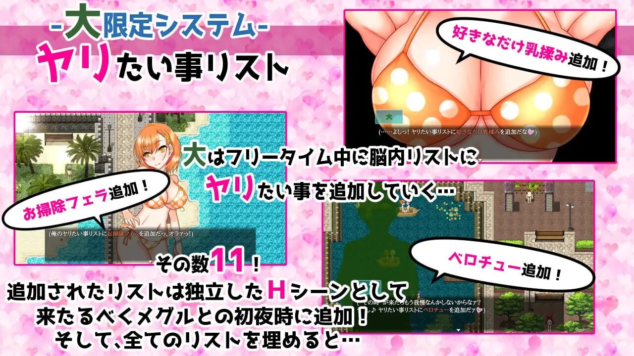 更新[日式RPG/姐姐巨乳/NTR] 南国交汇点 南国ジャンクション v2.2.0 AI汉化版 [1.60G]