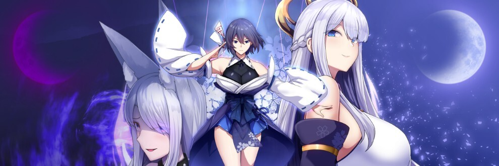 新作[日式RPG/兽耳巨乳/动态] 操灭巫女梅伊娜 操滅の巫女メイナ v1.0.1 体験版+α版 AI汉化版+存档 [410M]
