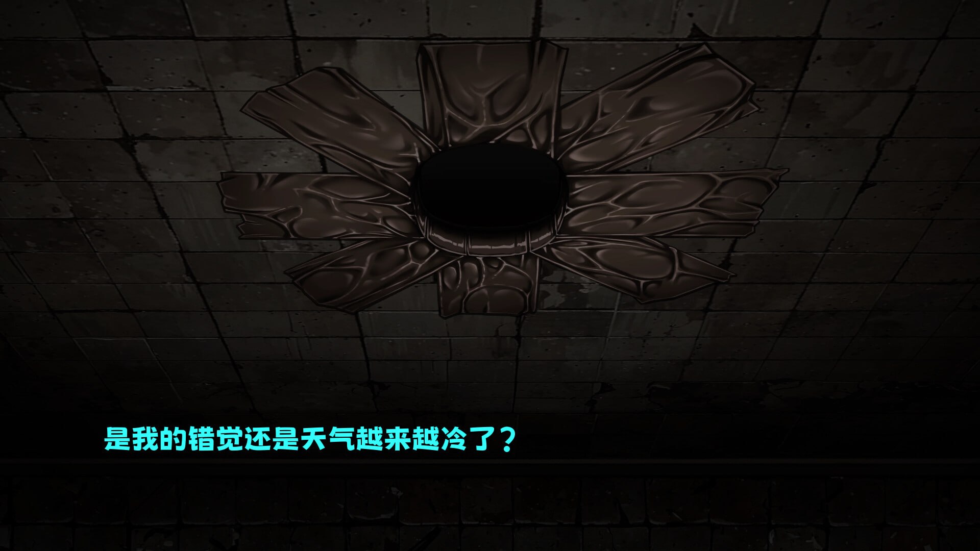 更新[日式恐怖SLG/巨乳动态] 秘密寻欢洞 Secret Glory Hole v01.10.04_h 官中步兵版 [980M]
