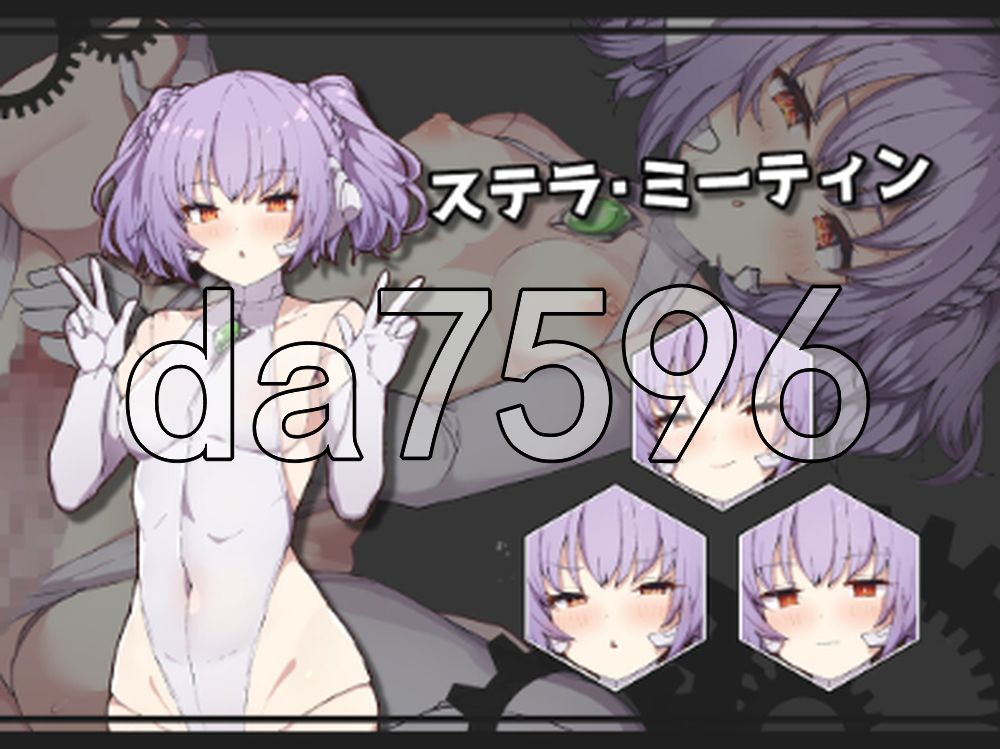 新作[日式RPG/后宫巨乳] 露西亚与魔法锻造工坊 ルチアと魔法の鍛冶工房 v1 Demo AI汉化版 [570M]