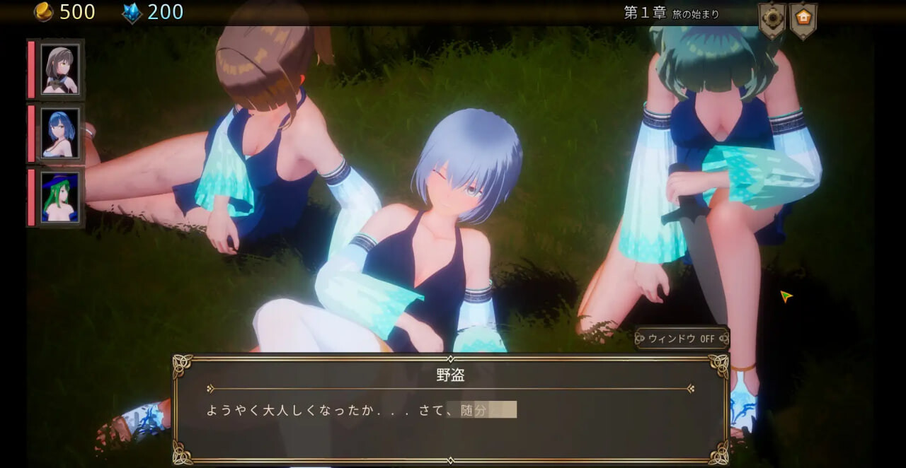 新作[日式3D/战斗H/动态] ASTREIA -阿斯特蕾亚- ASTREIA -アストレイア-  官中版 去码版+全解锁 [1.20G]