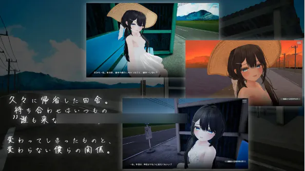 新汉化[互动SLG/3D作品/动态] 那个夏天，在没人来的公交车站。 あの夏、誰も来ないバス停で. 内嵌AI汉化版 去码版+存档 [190M]