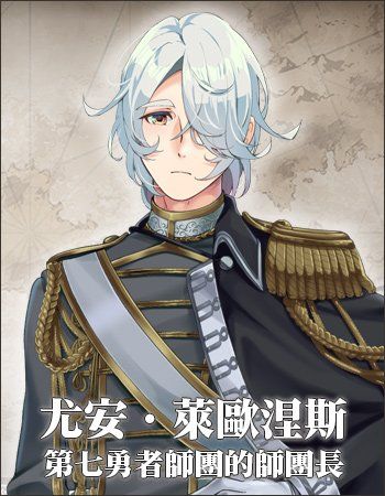 新作[精品RPG/NTR寝取] 重生之岛~NTR与爱的形式~ リボーン・アイランド ～寝取らせプレイと愛のカタチ～ ST官中步兵版+存档 [2.20G]