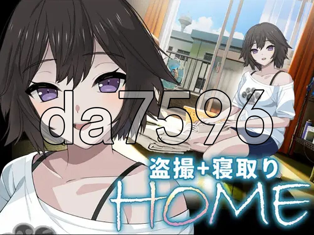 新作[日式SLG] 主页 HOME Demo 生肉版 [710M]