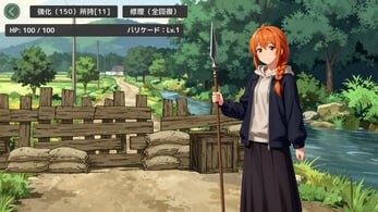 新作[日式SLG] 僵尸日记：与美羽&玲两姐妹的末日求生 Zombie Diary Survival with Sisters Miu & Rei v1.02 生肉版 [1.40G]