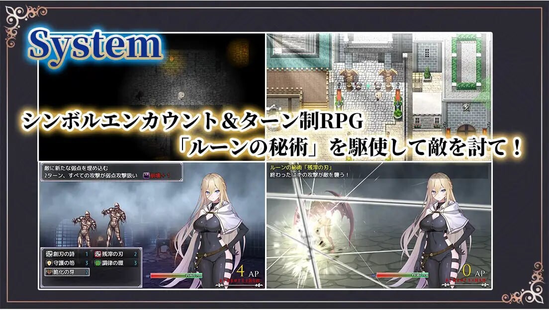 更新[日式RPG/凌辱巨乳] 命运之门 ～亚历山大边境战役～ Gate of Destiny ～アレキサンドリア戦役～ v1.05 AI汉化版+存档 [940M]