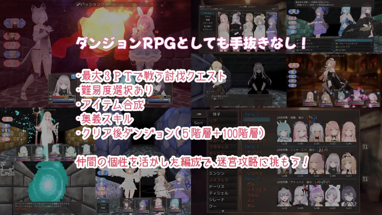更新[互动3D/后宫/动态] 蜜宵的眷属 蜜宵のファミリア v1.06 AI汉化版+存档 [4.40G]