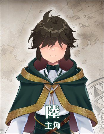 新作[精品RPG/NTR寝取] 重生之岛~NTR与爱的形式~ リボーン・アイランド ～寝取らせプレイと愛のカタチ～ ST官中步兵版+存档 [2.20G]