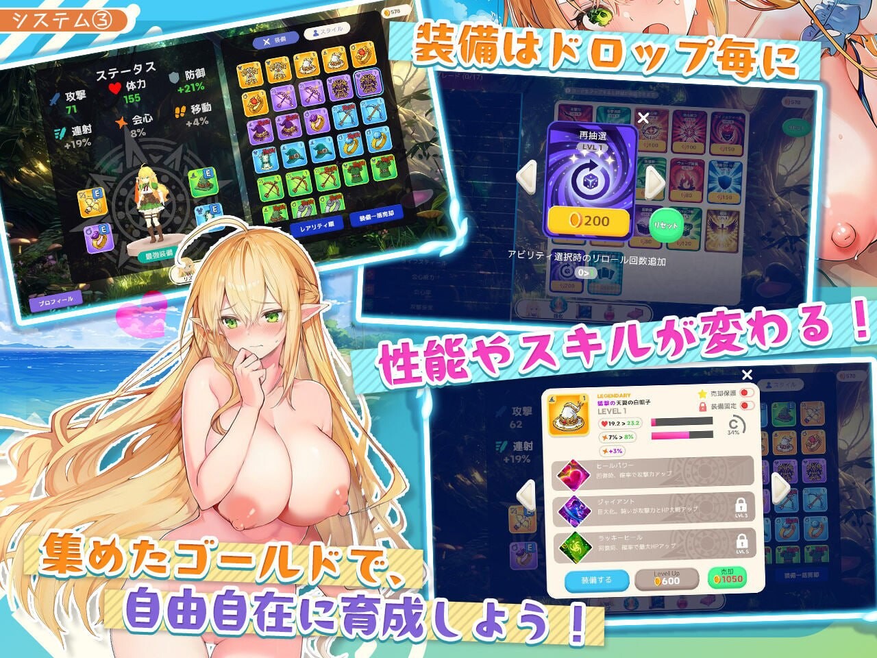 新汉化[爆款ACT/精灵巨乳/动态] 太容易上钩的天才精灵的H磨难 チョロすぎ天才エルフのHな受難 V1.7.0 AI汉化版+自带全回想 [1.30G]