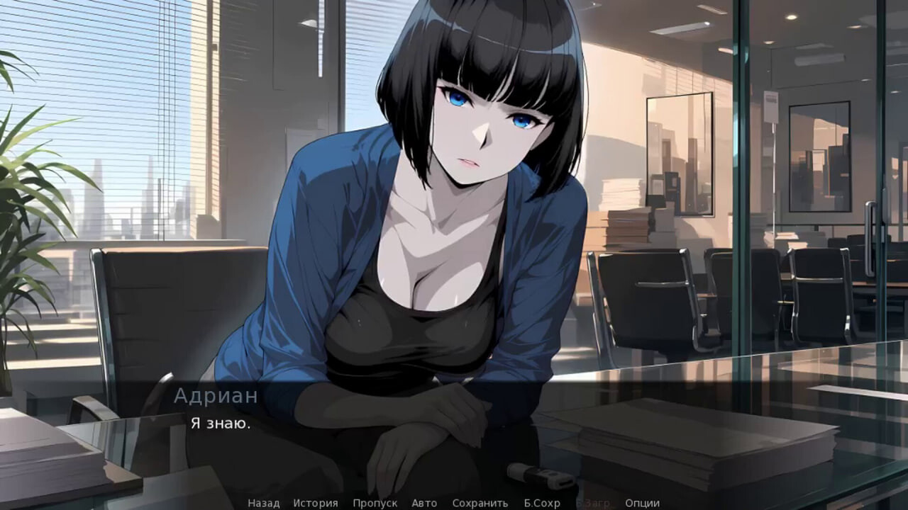 新作[日式SLG/巨乳后宫/动态] 选择偏差 Selection Bias 官中步兵版 [1.0G]