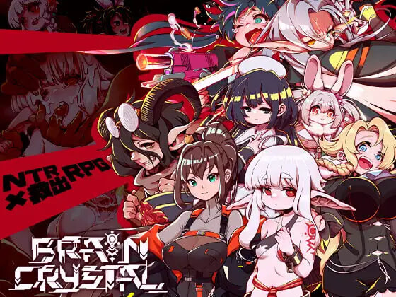 更新[日式RPG/NTR] 脑晶石 ブレインクリスタル BRAINCRYSTAL v2.2 AI汉化版+全回想存档 [PC+安卓 3.50G]