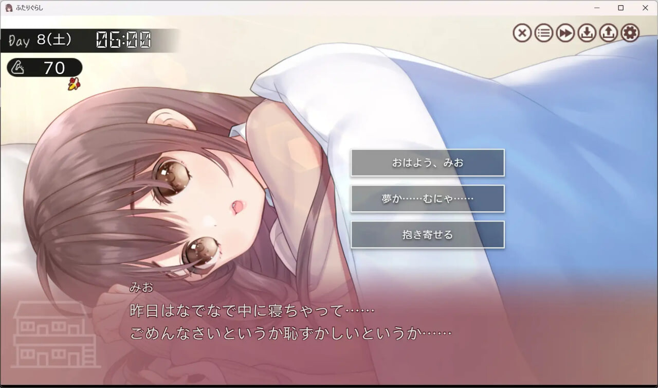 更新[爆款SLG/互动养成/抚摸触摸/动态] 双人生活 ふたりぐらし v1.695 AI汉化版+存档 [5.0G]