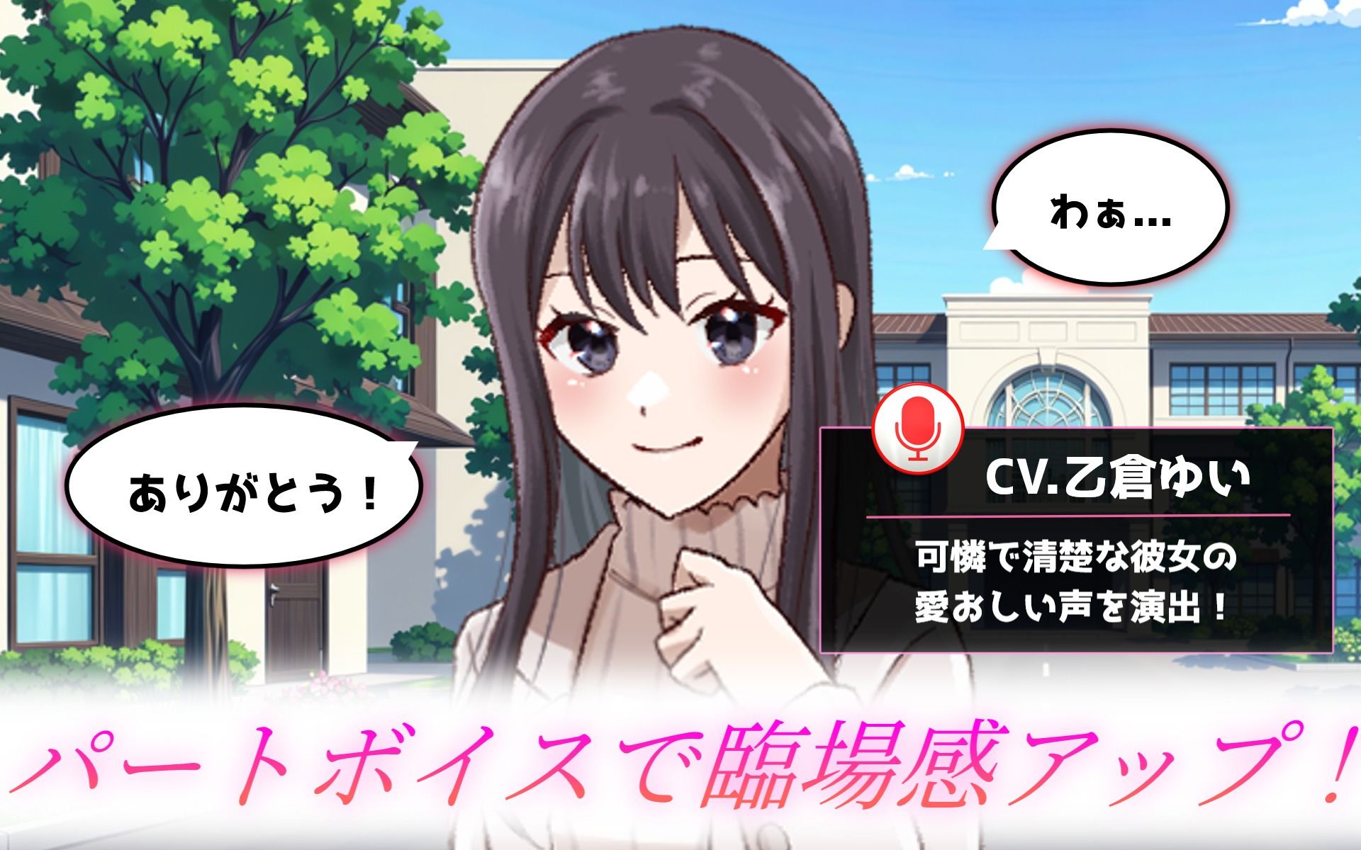 新作[日式RPG/NTR堕落/动态] 疑心暗鬼的协议 ～清纯系女友，被残忍地、卑劣地夺走~ 疑心暗鬼のプロトコル 〜清楚系の彼女が、無残に、下劣に寝取られる〜 Demo AI汉化版 [990M]