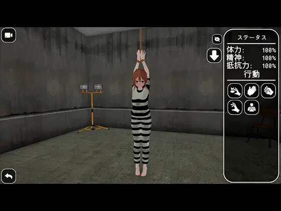新作[互动SLG/3D作品/动态] 国家的敌人 ～女囚们的告白～ 国家の敵 ～女囚たちの告白～ 官中版+自由模式 [260M]