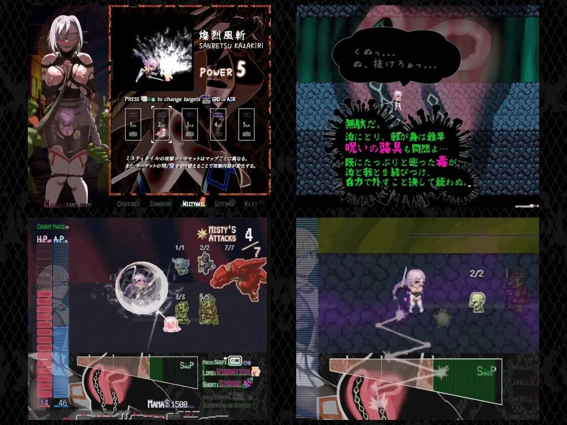 新作[爆款ARPG/调教拘束] 命运束缚的公主 姫ハ運命ニ呻吟ヘリ v1.0.5 ST官中版+存档 [470M]