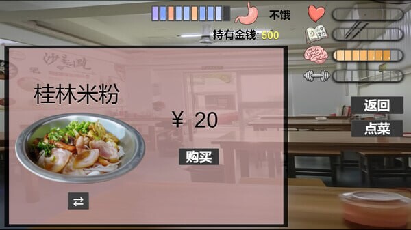 更新[亚洲风SLG/人妻巨乳] 我又幻想了 I Antasized Again v0.50 官中步兵版+DLC+自带全回想 [4.10G]