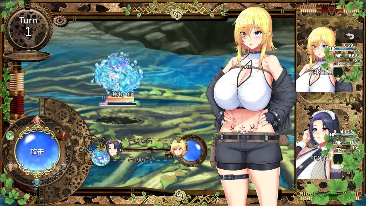 新作[日式RPG/援交巨乳] 奴隶公主艾尔妮娅 敗戦隷姫エルネア ST官中步兵版+存档 [2.10G]