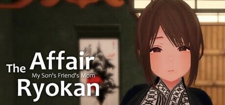 新步兵[互动SLG/3D作品/动态] 情事旅馆：我儿子的朋友的妈妈 The Affair Ryokan My Son’s Friend’s Mom v1.0.1 ST官中版 去码版 [440M]