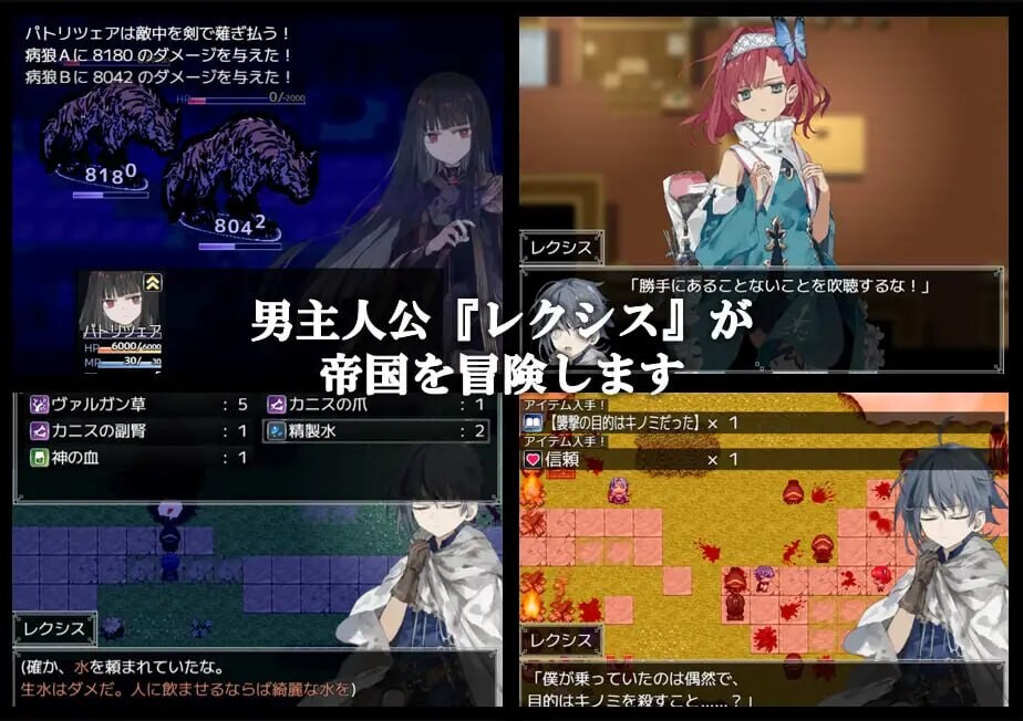 更新[精品RPG/巨乳爆乳] 铝海的医术师 アルミオシオンの医術師 Ver1.15 AI汉化版+自带全回想 [1.20G]