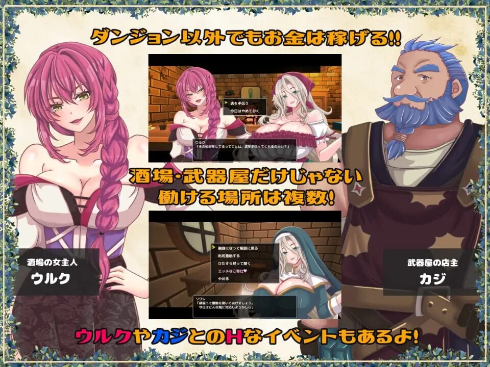 新作[日式RPG/NTR堕落] 黄泉归来的索瓦蕾 黄泉下りのソワレ AI汉化版+存档 [1.80G]