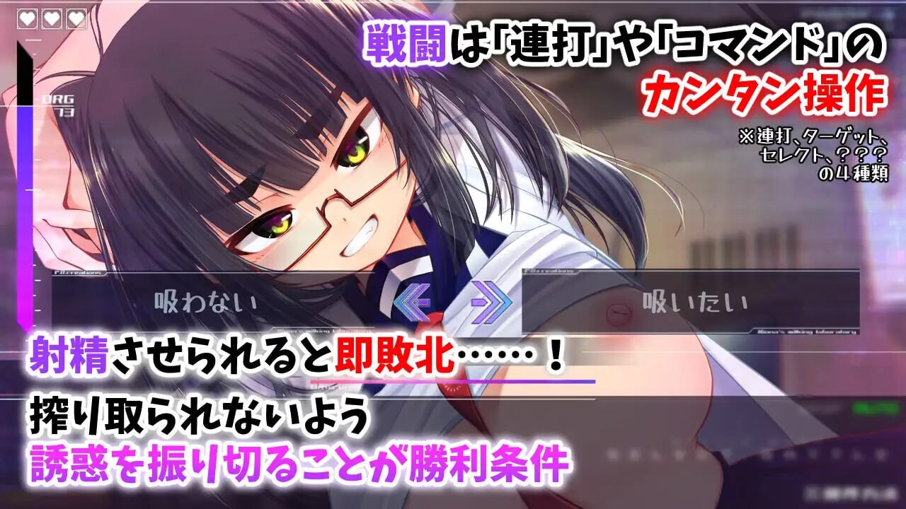 新汉化[日式SLG/战斗H/男性受/动态] 机械少女编织的系谱vol.1-莉欧娜的榨精实验室 機械の少女が織成す系譜vol.1-リオナの搾精実験室 v2.0 内嵌AI汉化版+存档 [1.30G]
