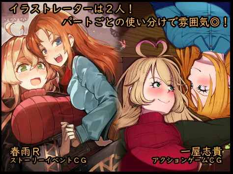 新作[日式RPG/扶她巨乳] 梦中，与光——关于爱上并娶扶她最好的朋友的故事— in the Dream, With the Light – ふたなりになった親友と愛しあって結婚する話 – Demo 生肉版 [530M]