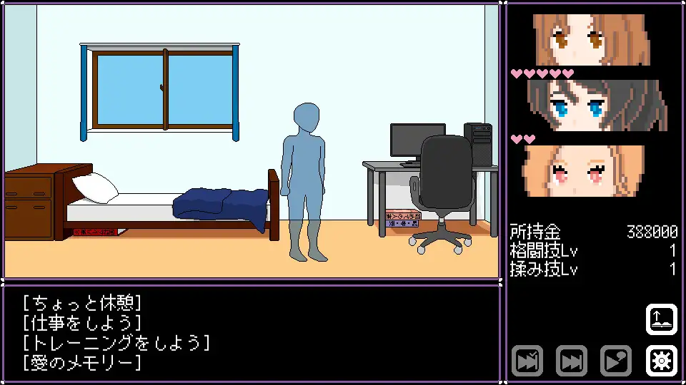 新作[日式SLG/NTR/像素动态] 人妻 NTR 解放 人妻 寝取り 解放  官中版 [PC+安卓 210M]